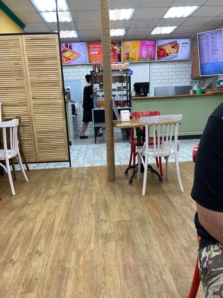 ИталианПицца