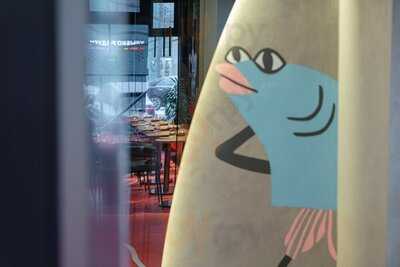 Суши-Бар Важная Рыба