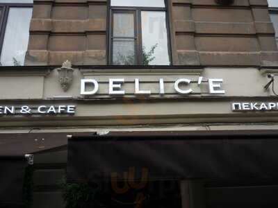 Кафе Delic'e