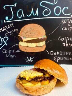 Аркадий Кур Крыло