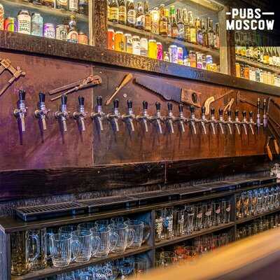 Бар  Столярка