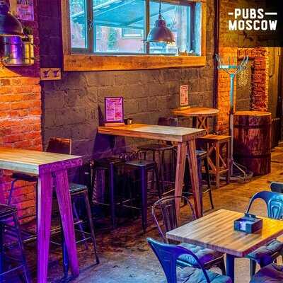 Бар  Столярка