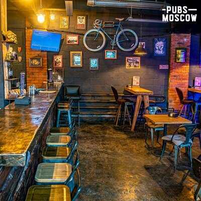 Бар  Столярка