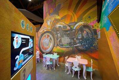 Спецбуфет Особого Назначения