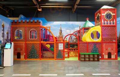 Спецбуфет Особого Назначения