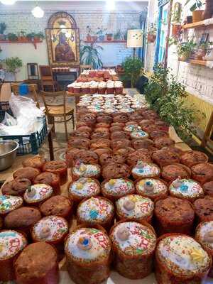 Монастырская Tрапеза