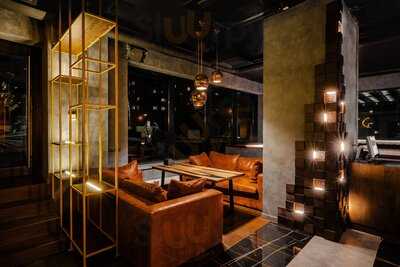 Atmosphere Cafe & Lounge