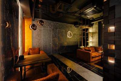 Atmosphere Cafe & Lounge