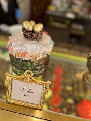 Кафе Пушкинъ у фонтана