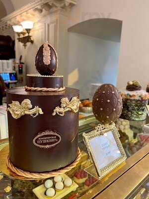 Кафе Пушкинъ у фонтана