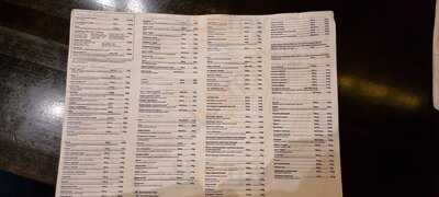 Лаунж Lucky Eye