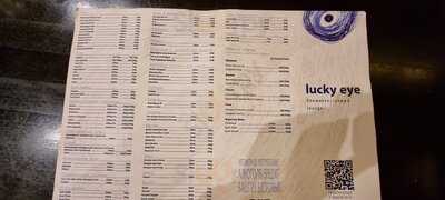 Лаунж Lucky Eye