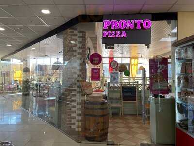 Пронто Пицца