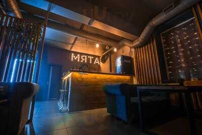 Мята Лаунж Мануфактура