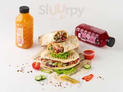 Шаверма Просто Вася