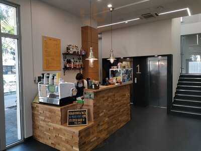 Кофе Внутри