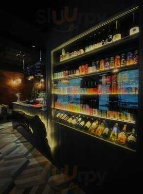 Гастробар Острог