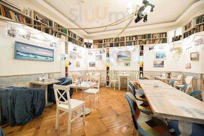 Кухня  Крыма