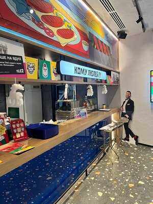 Рестомаркет