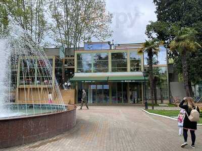 Кафе Фонтан