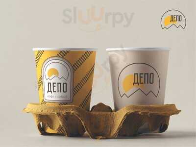 Депо Кофе Станция