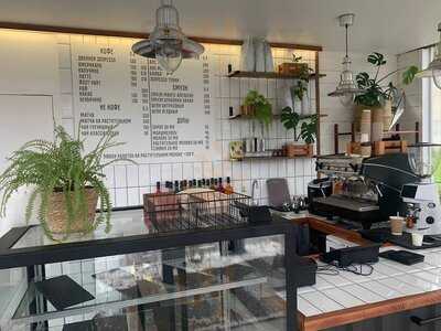 Депо Кофе Станция