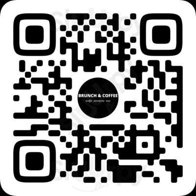 Бранч & Кофе