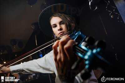 Феромон Грибоедова