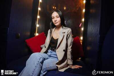 Феромон Грибоедова