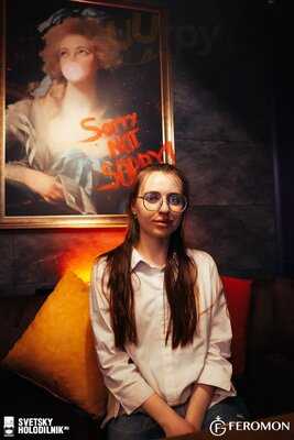 Феромон Грибоедова