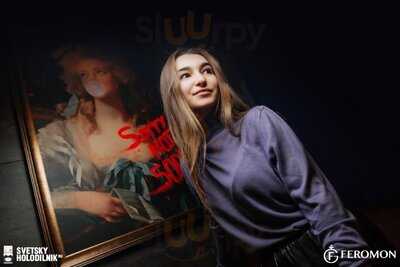 Феромон Грибоедова