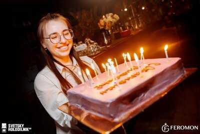 Феромон Грибоедова