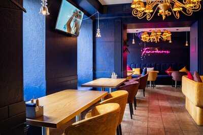 Феромон Грибоедова