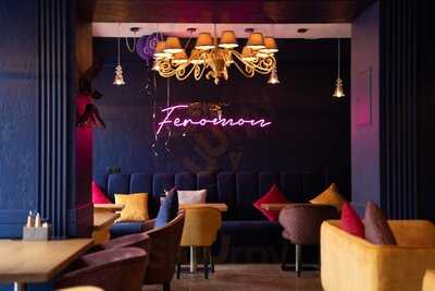 Феромон Грибоедова