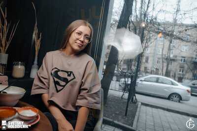 Феромон Петроградская