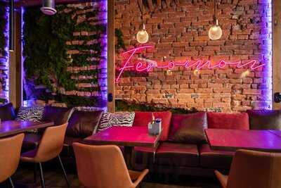 Феромон Большая Морская