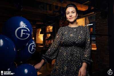 Феромон Большая Морская