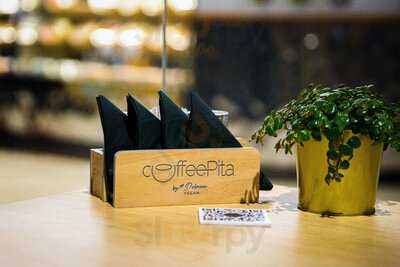 Пита Буррито