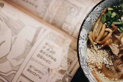 Манеки Неко Рамен Бар