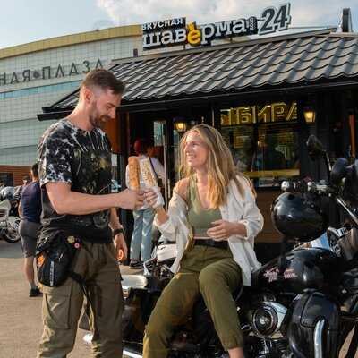 Шаверма Просто Вася