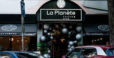 Ла Планет