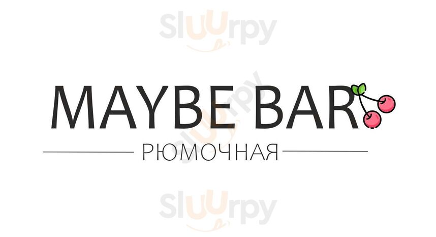 Maybe Bar Рюмочная