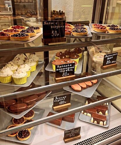 Свежее Полезное