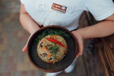 Старик Хинкалыч