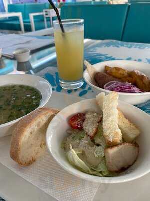 Вино и Небо