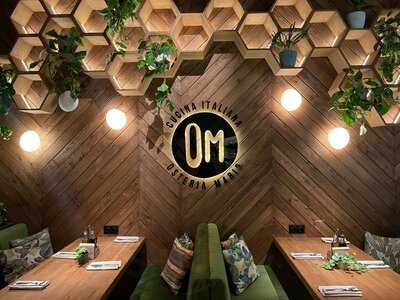 Остерия Марио