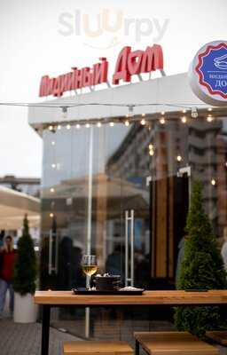 Мидийный Дом