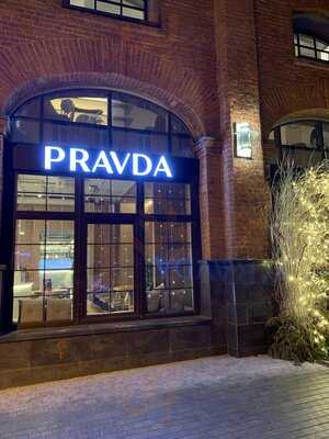 Ресторан Pravda