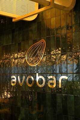 Авобар