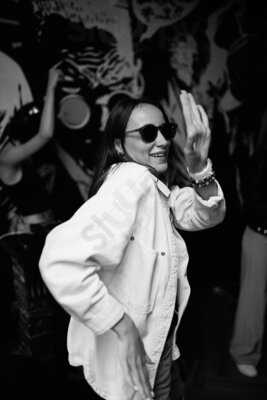 Угрюмочная